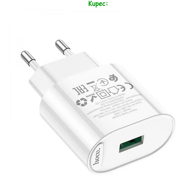 Зарядний пристрій HOCO C109A - 1USB QC3.0 18W (White)