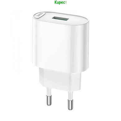 Зарядний пристрій HOCO C109A - 1USB QC3.0 18W (White)