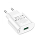Зарядний пристрій HOCO C109A - 1USB QC3.0 18W (White)