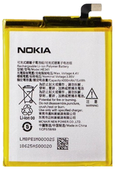 Акумулятор Nokia HE341 Nokia 2.1 АААА