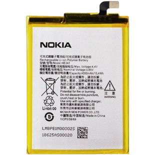 Аккумулятор Nokia HE341 Nokia 2.1 АААА