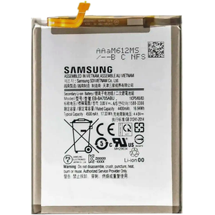 Акумулятор Samsung A70 ~ EB-BA705ABU (AAAA)