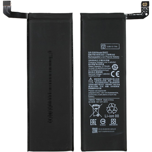 Аккумулятор Xiaomi BM52 - Redmi Note 10, 10 Pro AAA no Logo