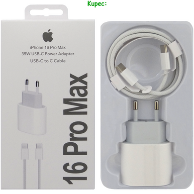 Зарядний пристрій 35W PD USB-C для Apple 16 Pro Max + Кабель Type-C to Type-C (White)