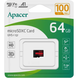 Карта памяти MicroSD 64Gb Apacer A1 V10 (U1) R100