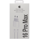 Зарядний пристрій 35W PD USB-C для Apple 16 Pro Max + Кабель Type-C to Type-C (White)