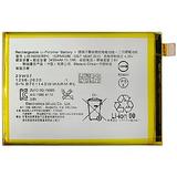 Акумулятор Sony LIS1561ERPC - Z3 mini, compact, C4 AAAA
