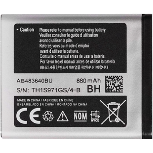 Акумулятор Samsung E200