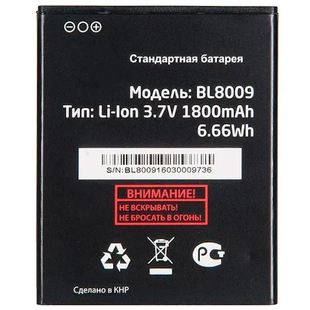 Аккумулятор Fly BL8009 - FS451