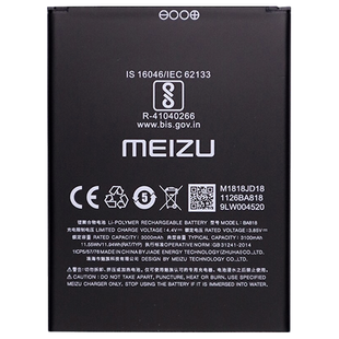 Аккумулятор MEIZU BA818 C9 ААА