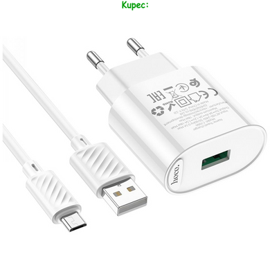 Зарядний пристрій HOCO C109A - 1USB QC3.0 18W + Кабель Micro (White)