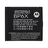 Аккумулятор Motorola BP6X - A855 АА