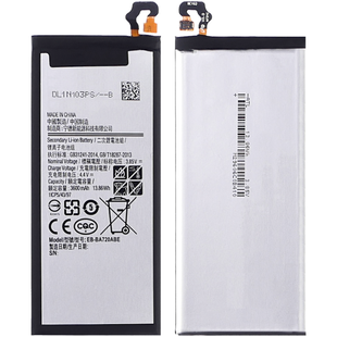Акумулятор Samsung A720/A7 (2017) / J730/J7 (2017) ~ EB-BA720ABE / EB-BJ730ABE (AAAA no Logo)