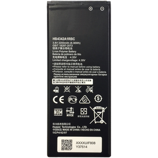 Аккумулятор Huawei HB4342A1RBC Honor 4A no Logo АААА
