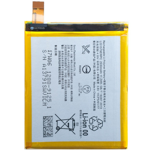 Акумулятор Sony LIS1579ERPC, AGPB015-A001 - Z3+, Z4 AAAA