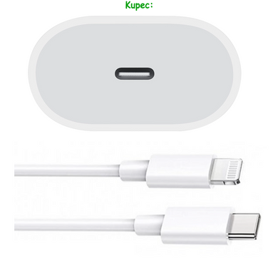 Зарядний пристрій 25W - PD USB-C для Apple + Кабель Type-C to Lightning (White)