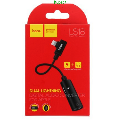 Аудио-переходник HOCO LS18 Lightning to AUX 3.5 + Lightning AC (Black)