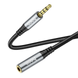 Кабель удлинитель AUX 3.5 mm НОСО UPA20 1m (Gray)