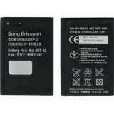 Акумулятор Sony BST-42 - J132i
