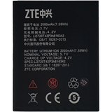 Акумулятор ZTE Li3720 - U968