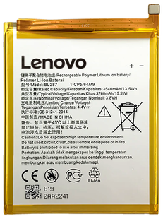 Аккумулятор Lenovo BL287 K9 Note АААА