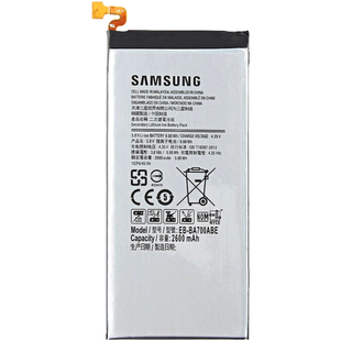 Акумулятор Samsung A700 / A7 ~ EB-BA700ABE (AAAA)