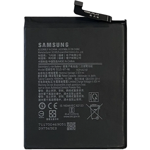 Аккумулятор Samsung A10S / A20S SCUD-WT-N6 (AAAA)