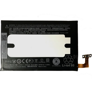 Акумулятор HTC One M8 - B0P6B100 АAAA