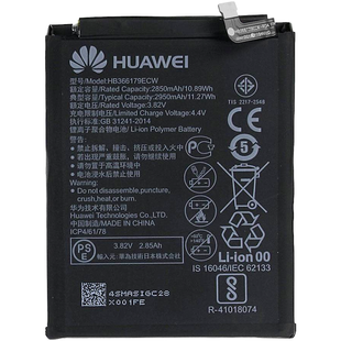 Акумулятор Huawei HB366179ECW Nova 2 AAA