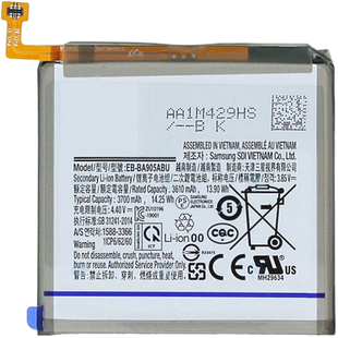 Акумулятор Samsung A80 / A90 (A9050) ~ EB-BA905ABU (AAAA no Logo)