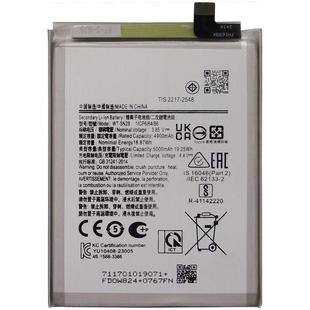 Аккумулятор Samsung A05 WT-S-N28 (AAAA no Logo)