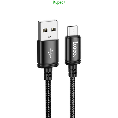 Кабель Micro HOCO X89 Wind 2.4A 2m (Black)