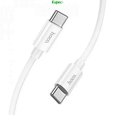 Кабель PD Type-C to Type-C HOCO X87 Magic Silisone 60W 1m (White)