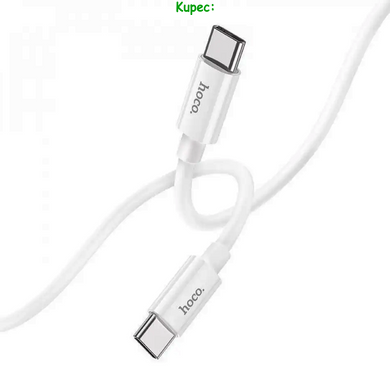 Кабель PD Type-C to Type-C HOCO X87 Magic Silisone 60W 1m (White)