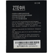 Аккумулятор ZTE Li3720 - U968