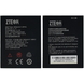 Аккумулятор ZTE Li3720 - U968