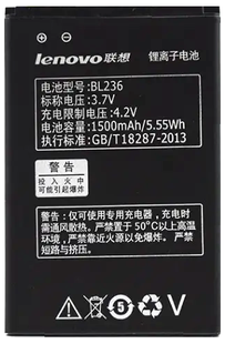 Аккумулятор Lenovo BL236