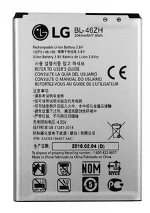 Аккумулятор LG BL-46ZH K7 AAA no Logo
