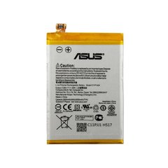 Акумулятор ASUS C11P1424 ~ Zenfone 2 (ZE550ML) AAAA