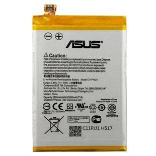 Акумулятор ASUS C11P1424 Zenfone 2 (ZE550ML) AAAA