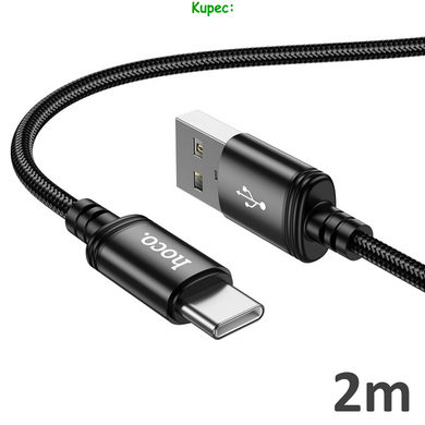 Кабель Type-C HOCO X89 Wind 2m (Balck)