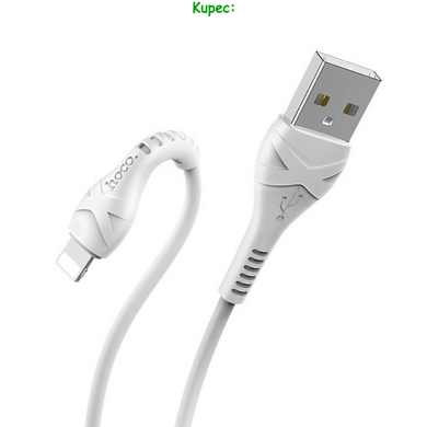 Кабель Lightning HOCO X37 Cool Power 1m (White)