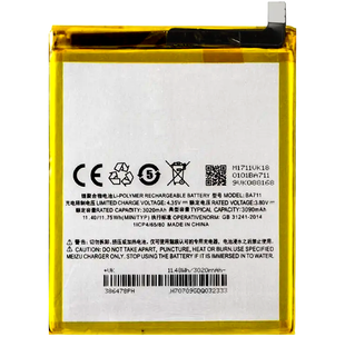 Акумулятор MEIZU BA711 M6 (AAAA no Logo)