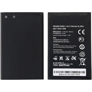 Акумулятор Huawei HB505076RBC G610 (AAAA no Logo)