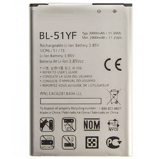 Акумулятор LG BL-51YF G4 AAA no Logo