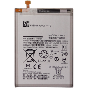 Аккумулятор Samsung A13 5G EB-BA136ABY (AAAA no Logo)