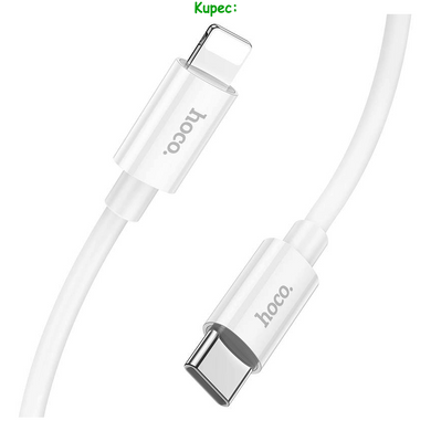 Кабель PD Type-C to Lightning HOCO X87 Magic Silisone 20W 1m (White)