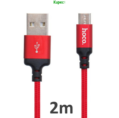 Кабель Micro USB HOCO X14 Times Speed 2m (Red)