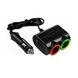 Розгалужувач прикурювача Olesson 1631 2in1 + 1USB 3.1A