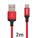 Кабель Micro USB HOCO X14 Times Speed 2m (Red)